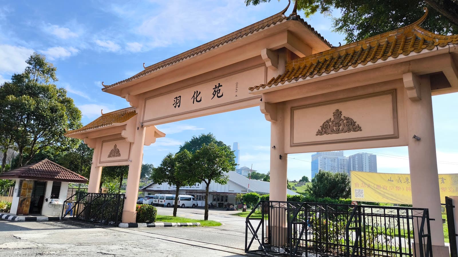 Kwong Tong Cemetery Kuala Lumpur - Image 1