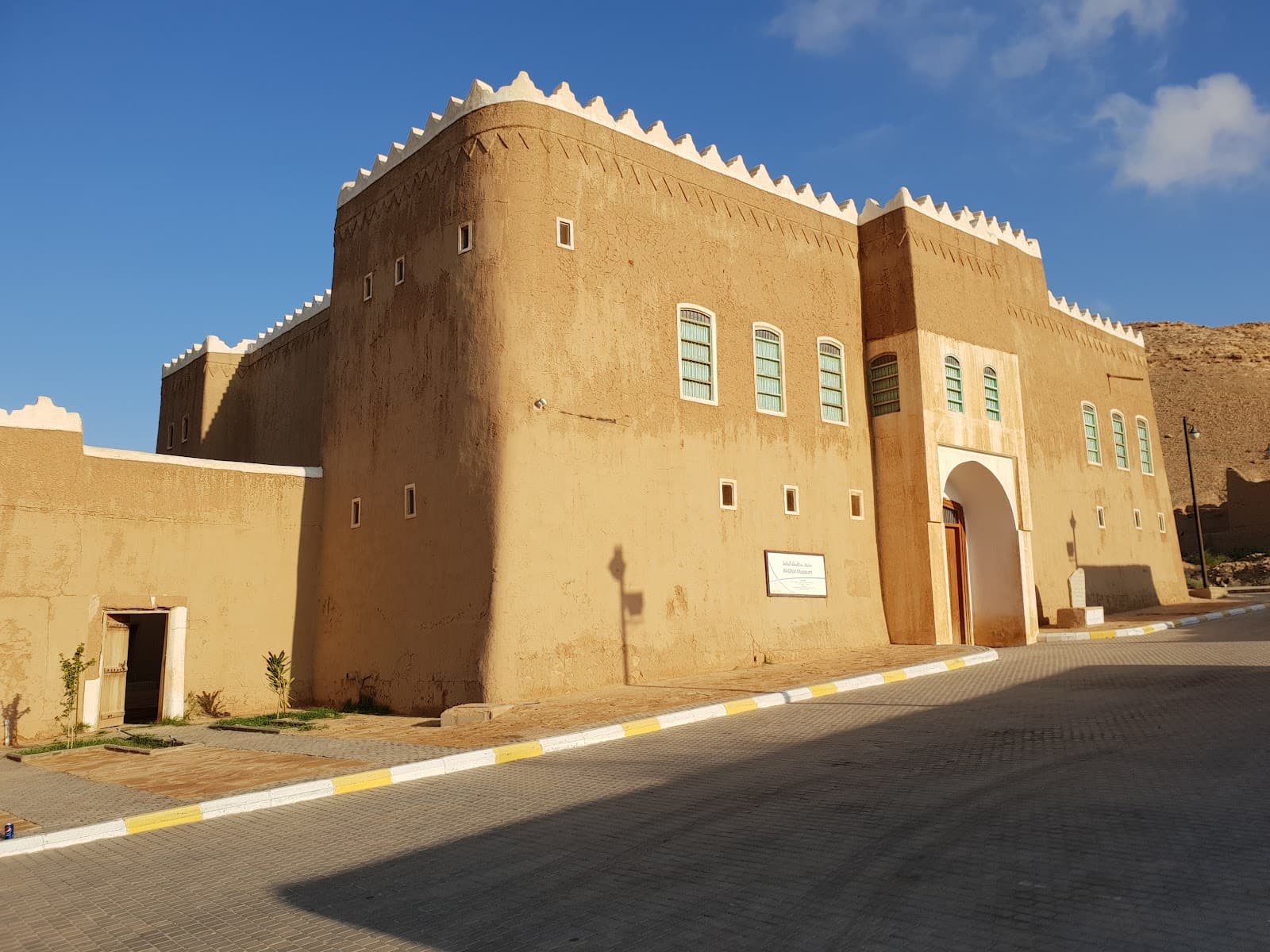 Al Ghat Museum - Image 1