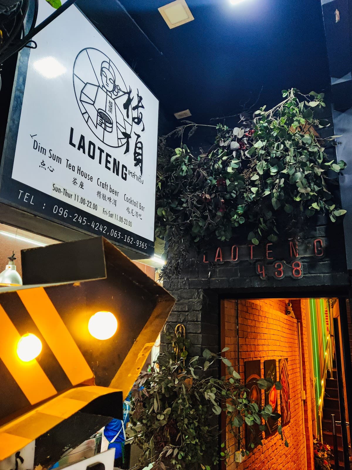 Widdershins, Chinatown, Bangkok - Image 1