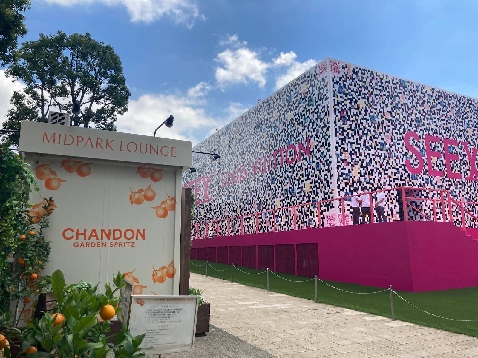 Public Art Installations