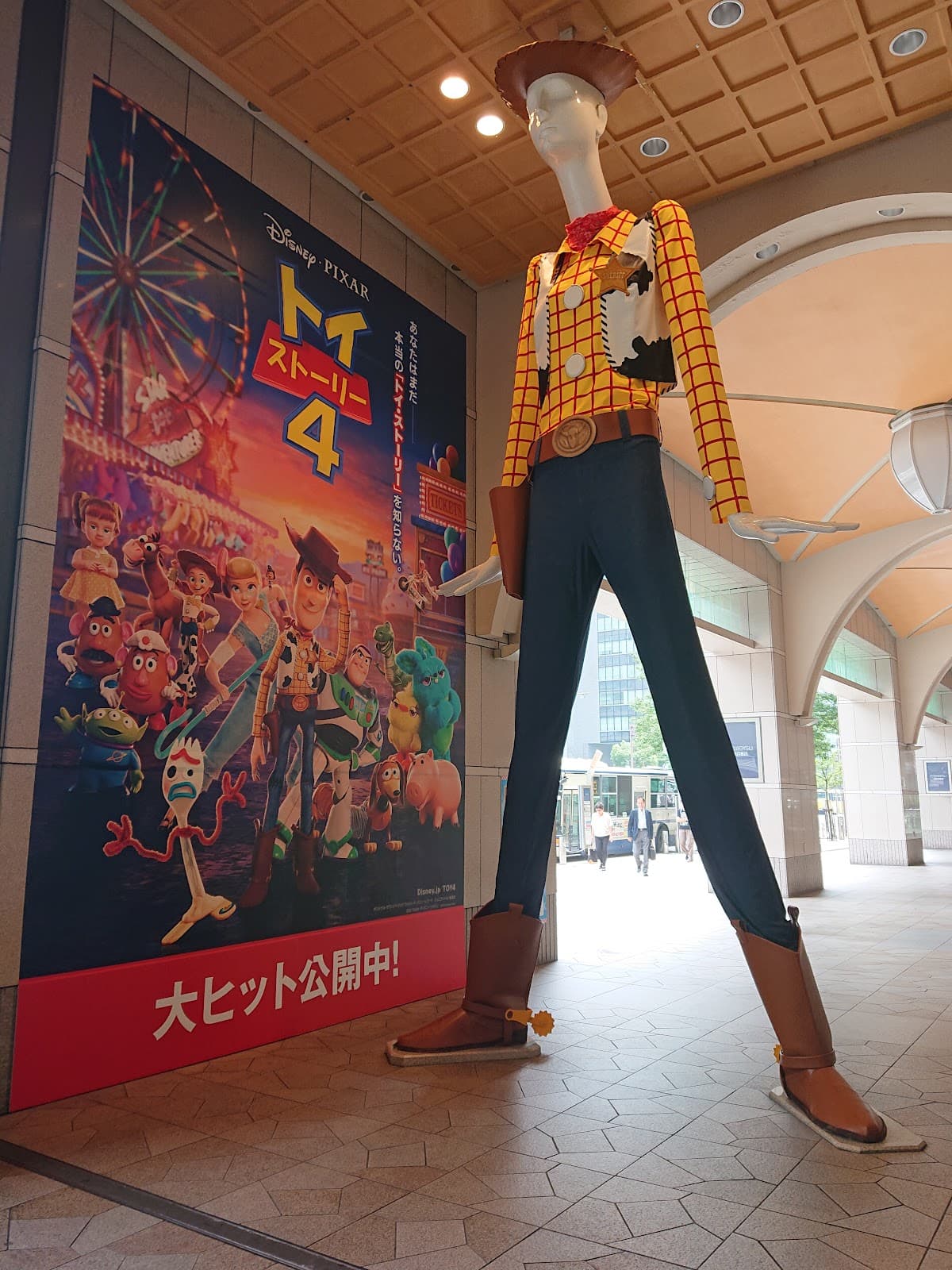 Nana-chan Mannequin Nagoya - Image 1