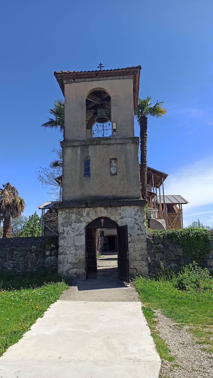 Vertical photo