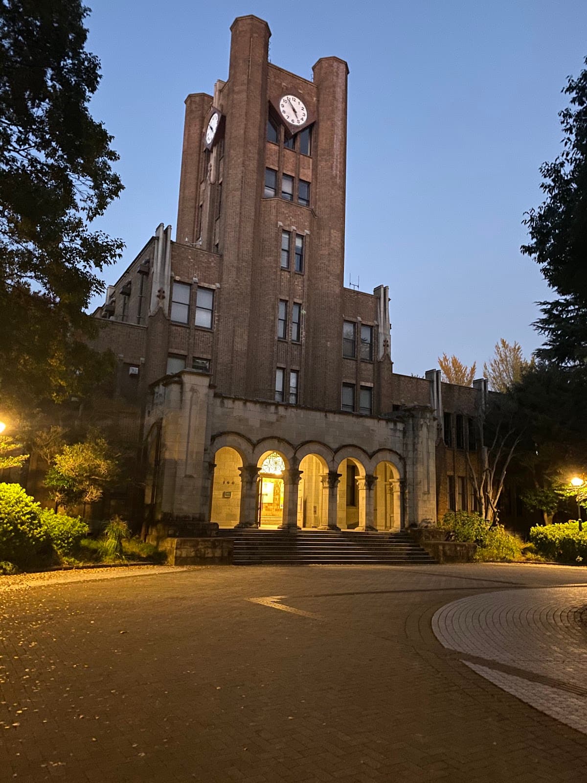 The University of Tokyo Komaba Campus - Image 1