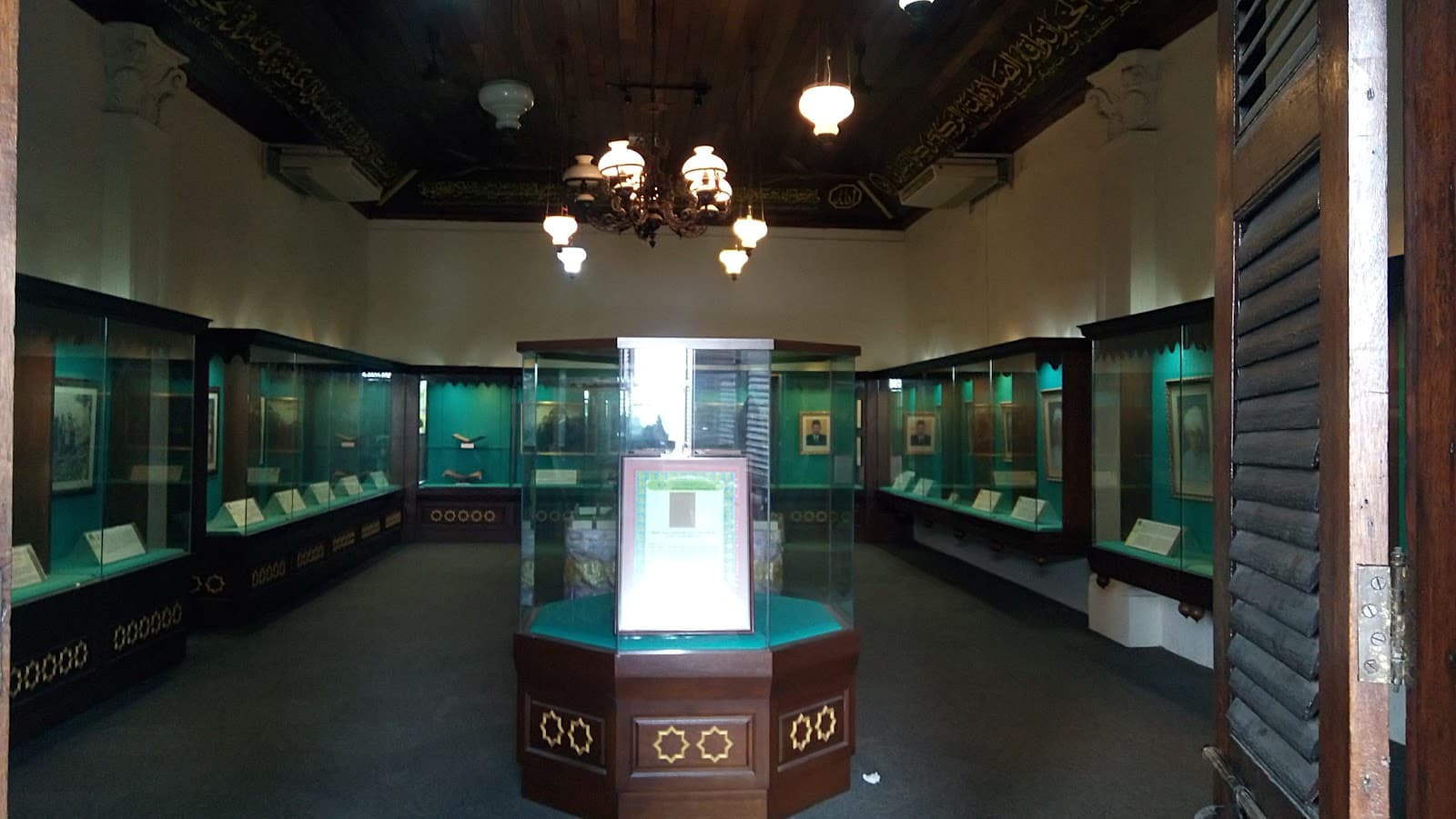 Melaka Islamic Museum - Image 1