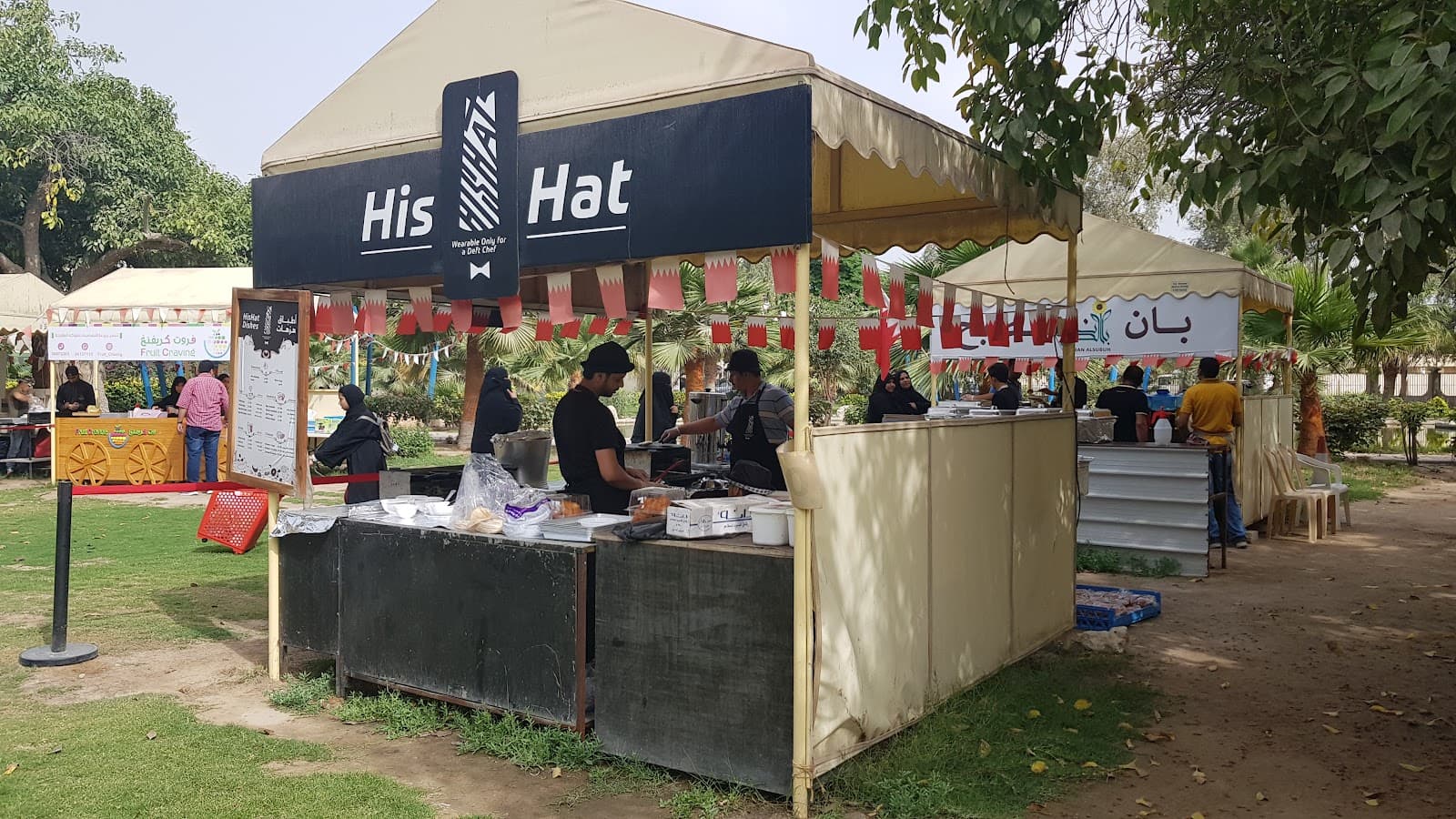 Budaiya Farmers Market - Image 1