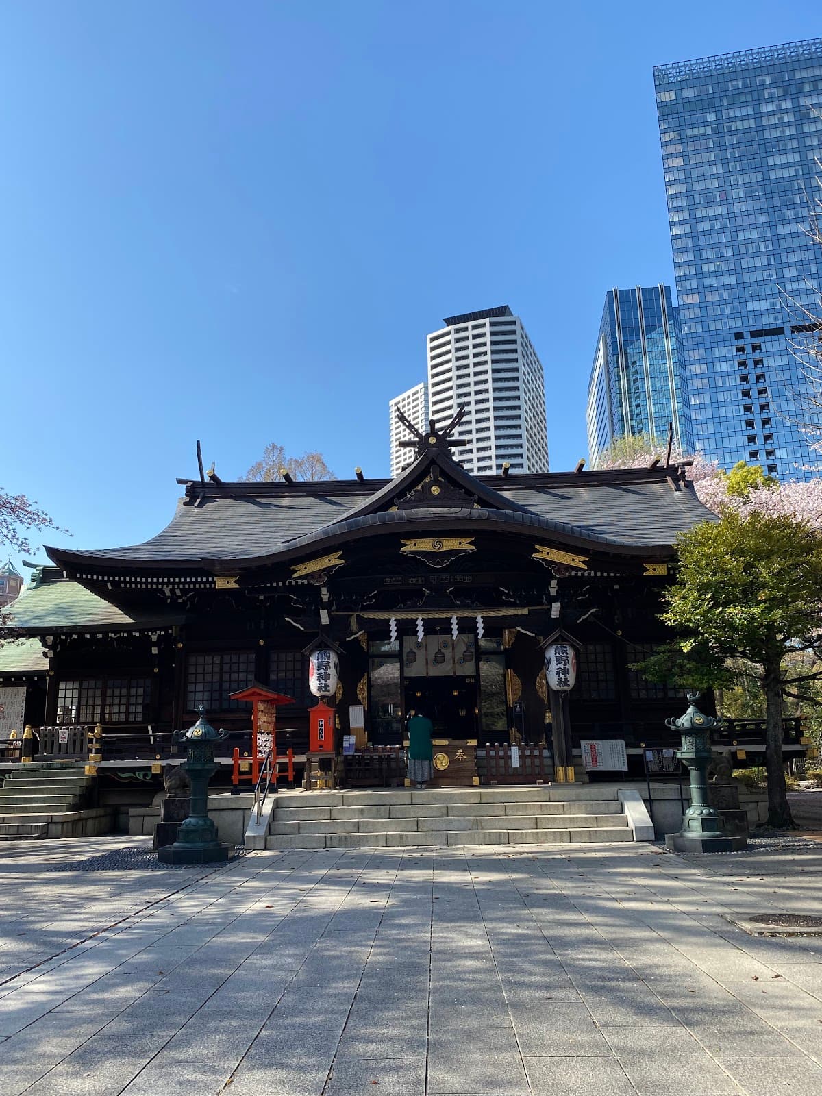 Kumano Shrine Shinjuku - Image 1
