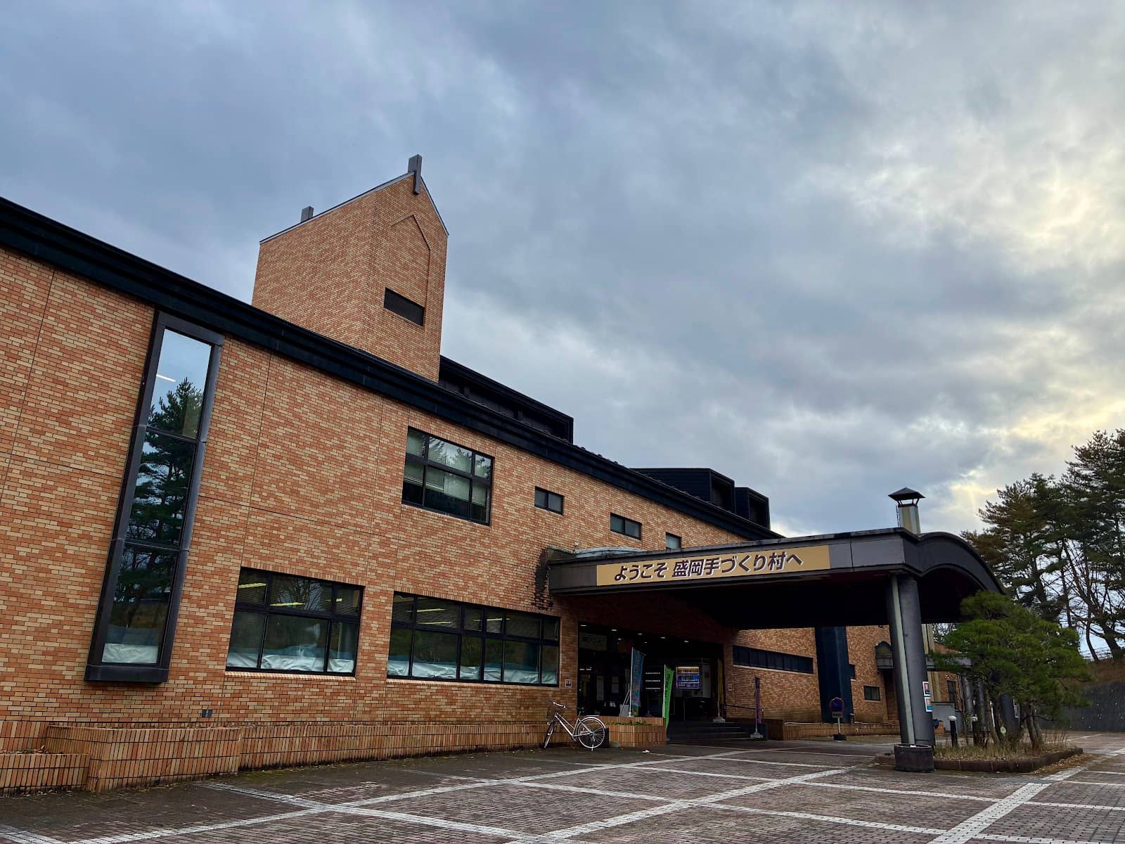 Ironware Demonstrations