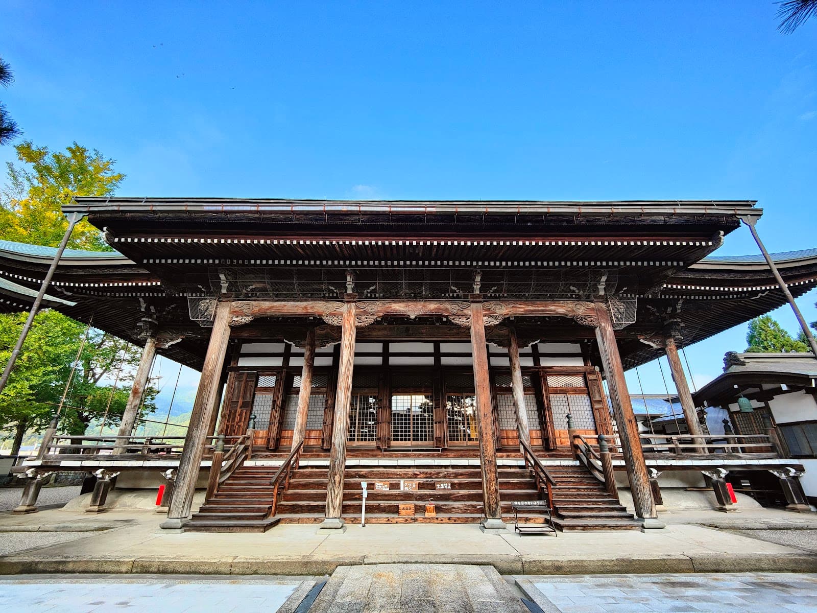 Shoren-ji Temple (Furukawa) - Image 1