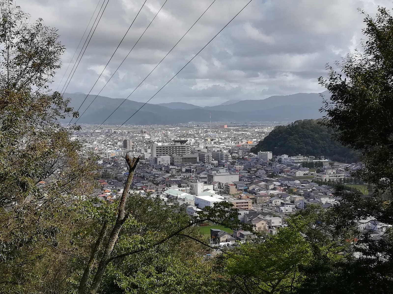 Asuwayama Park - Image 1