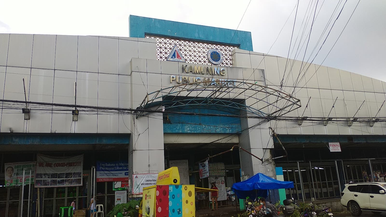 Kamuning Public Market - Image 1