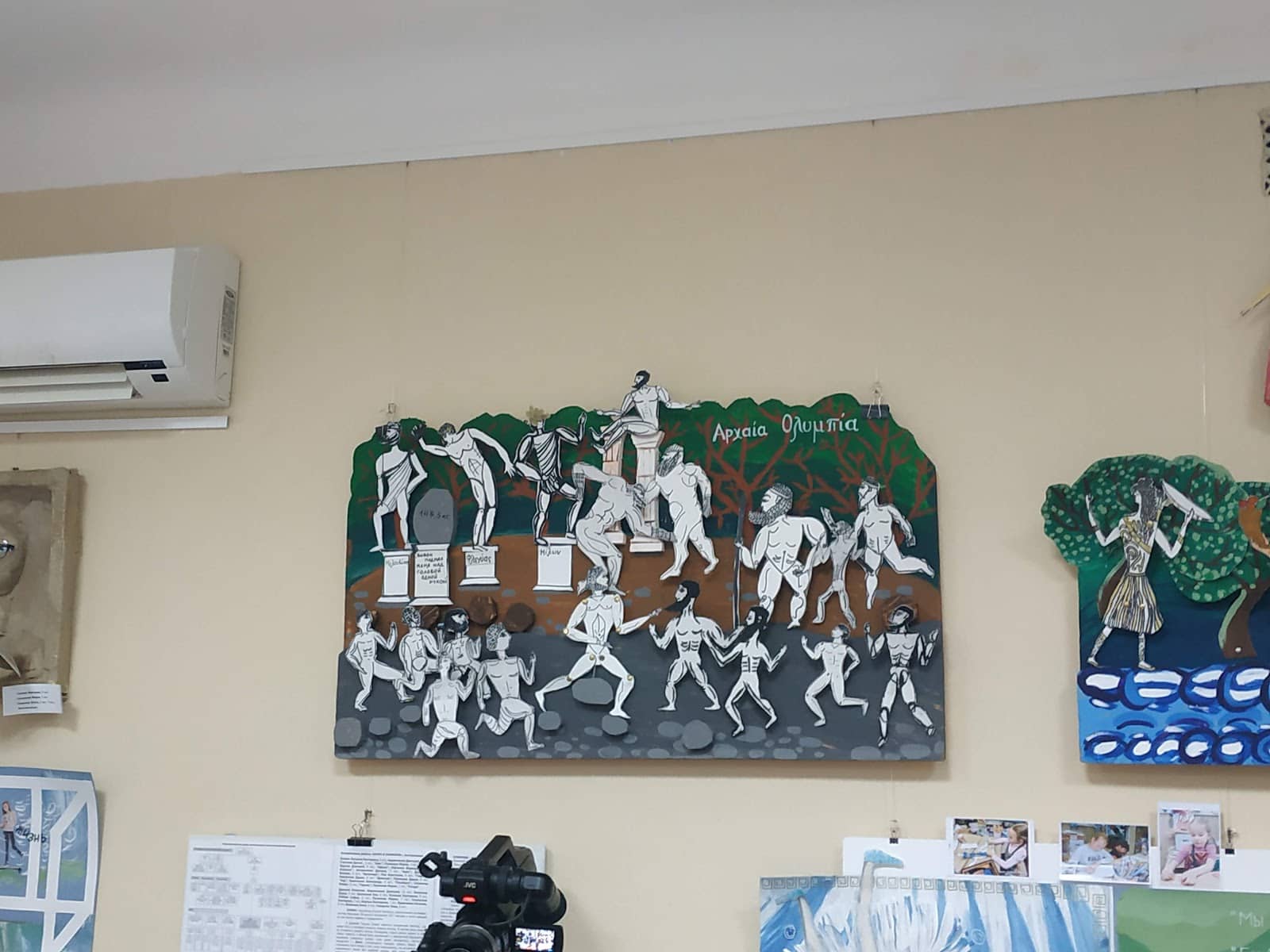 Artistic Painting Collections
