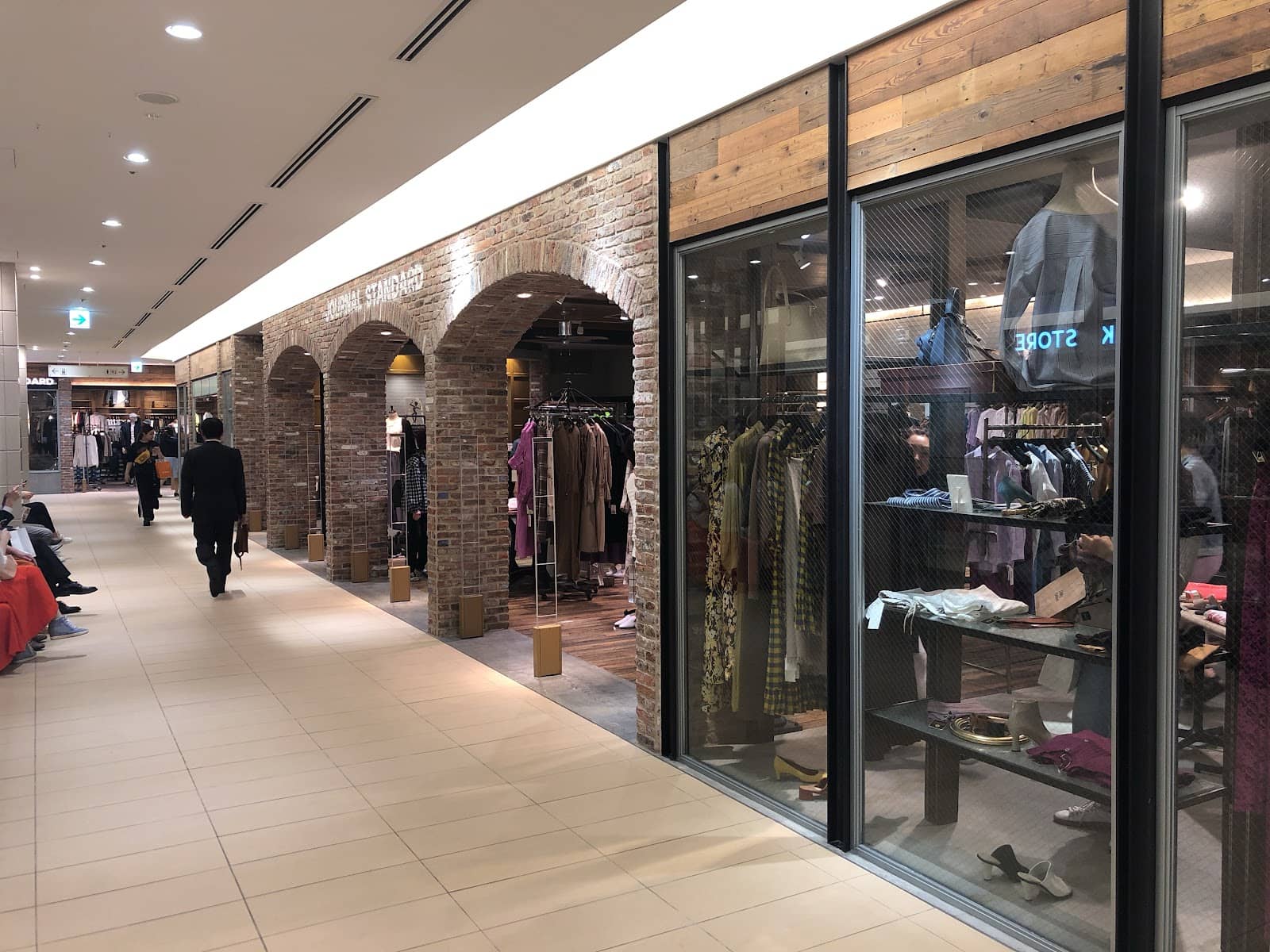 Curated Vintage Finds