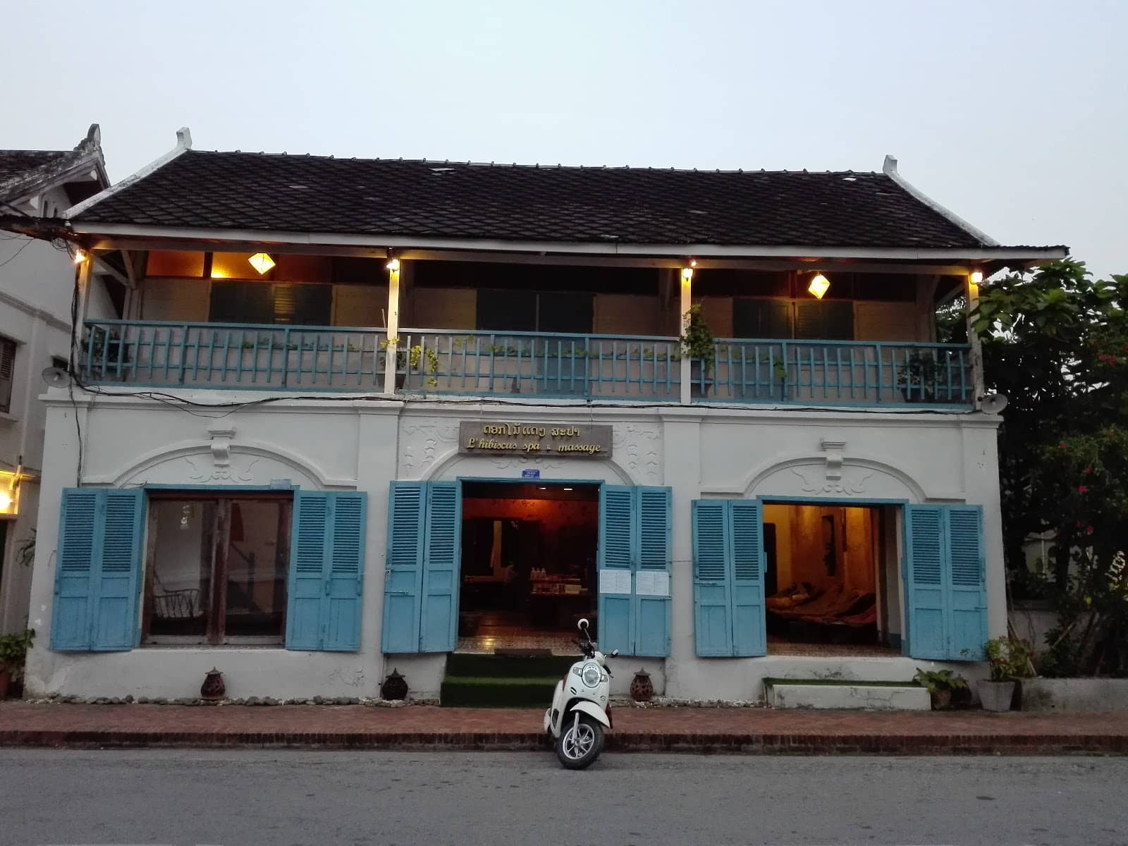 Atmospheric Ambiance