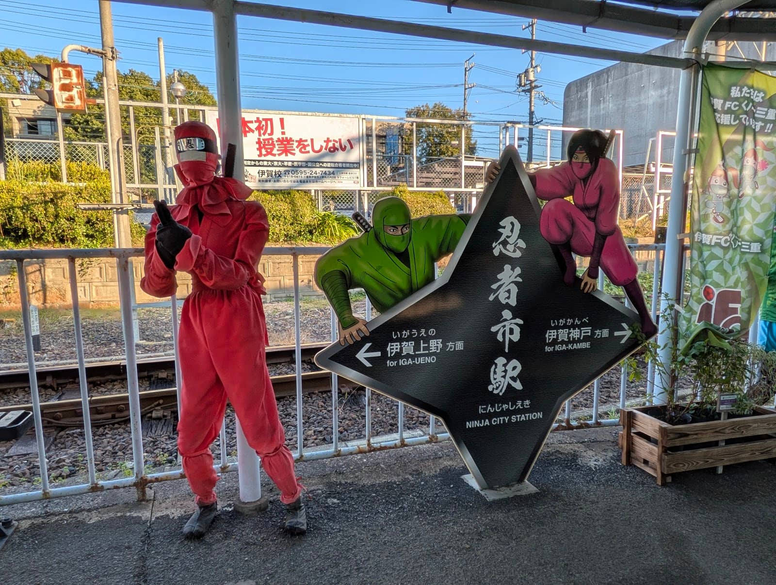 Third hero image