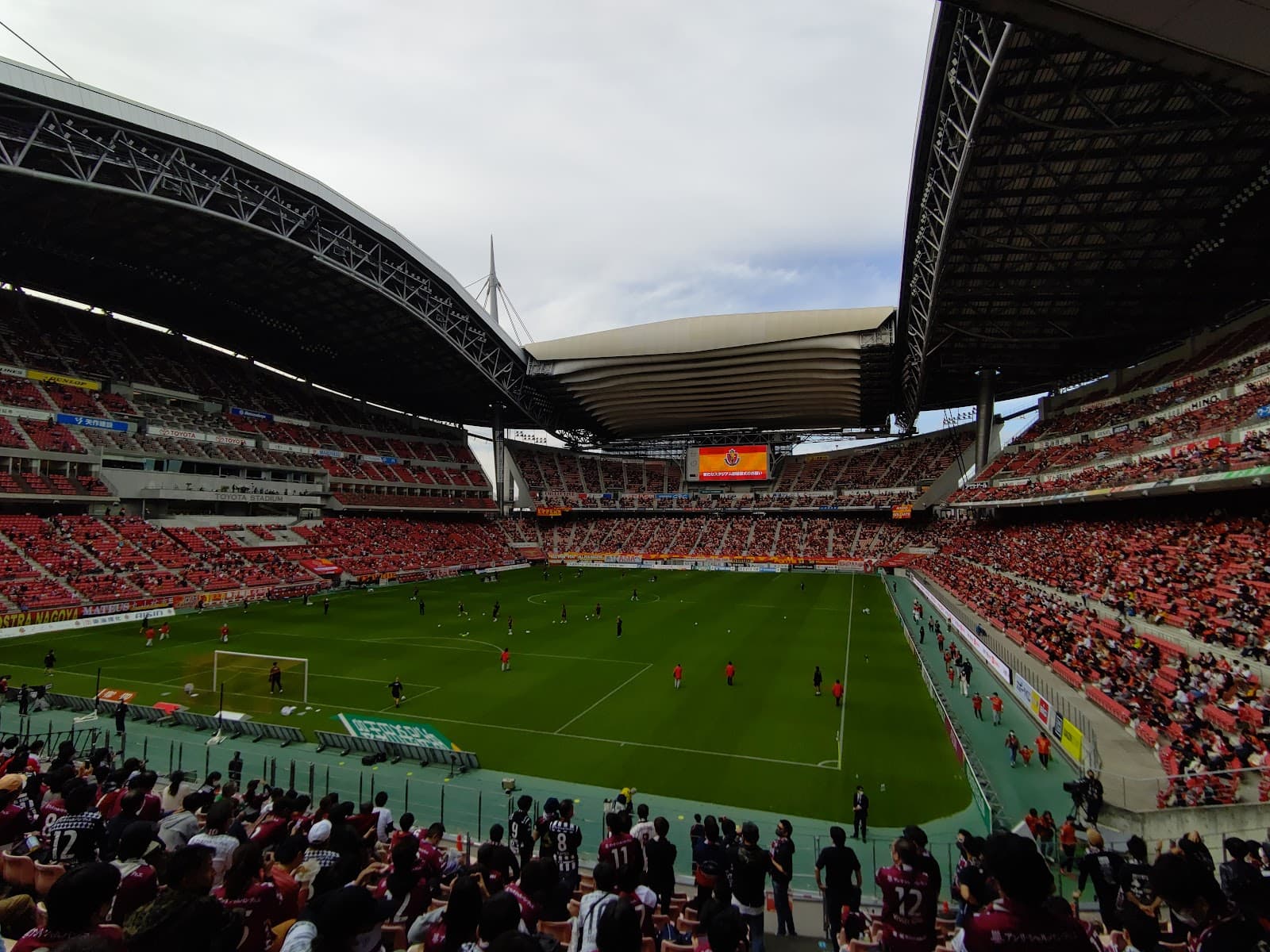 Toyota Stadium Frisco - Image 1
