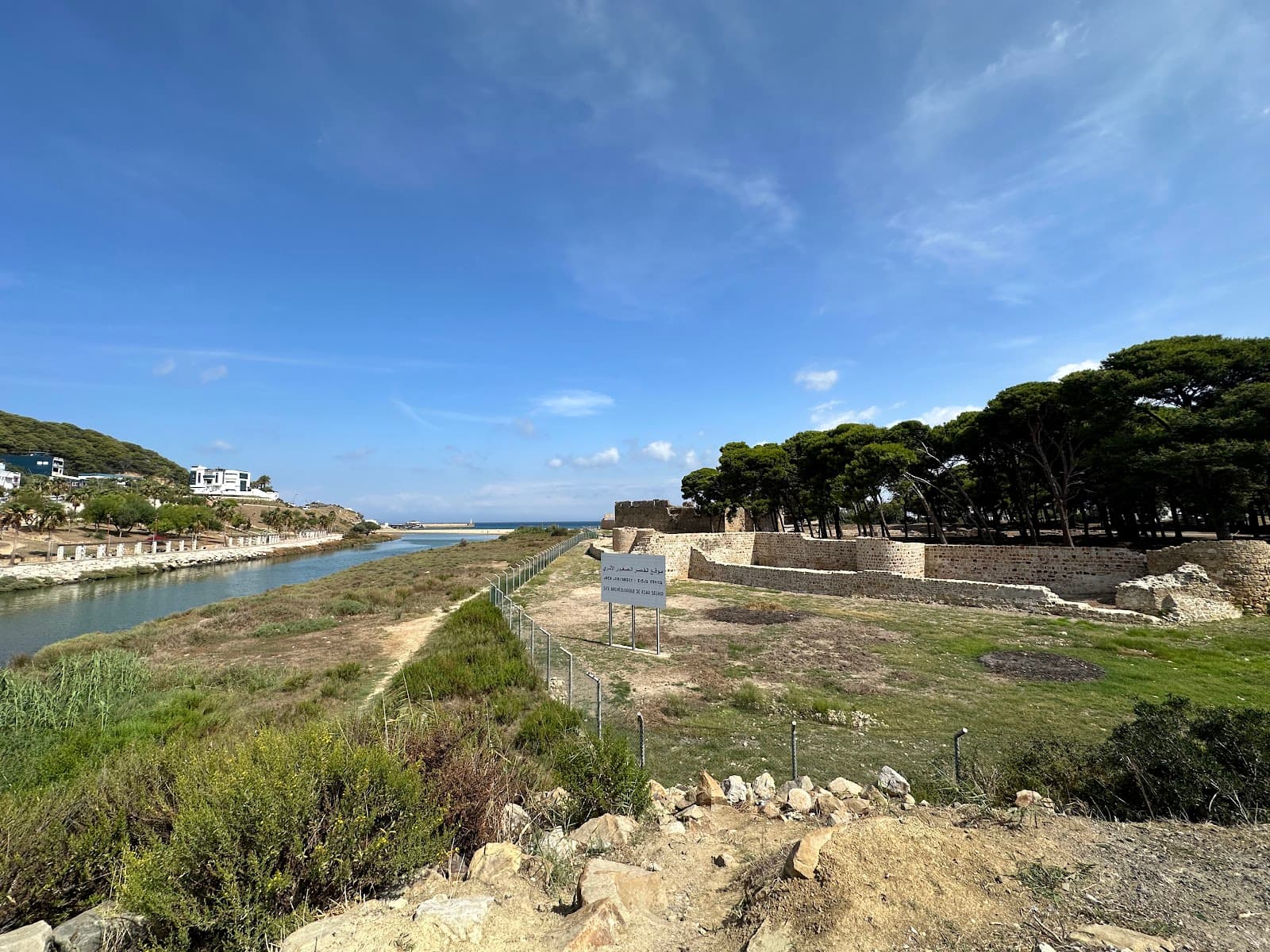 Ksar Sghir Fort - Image 1
