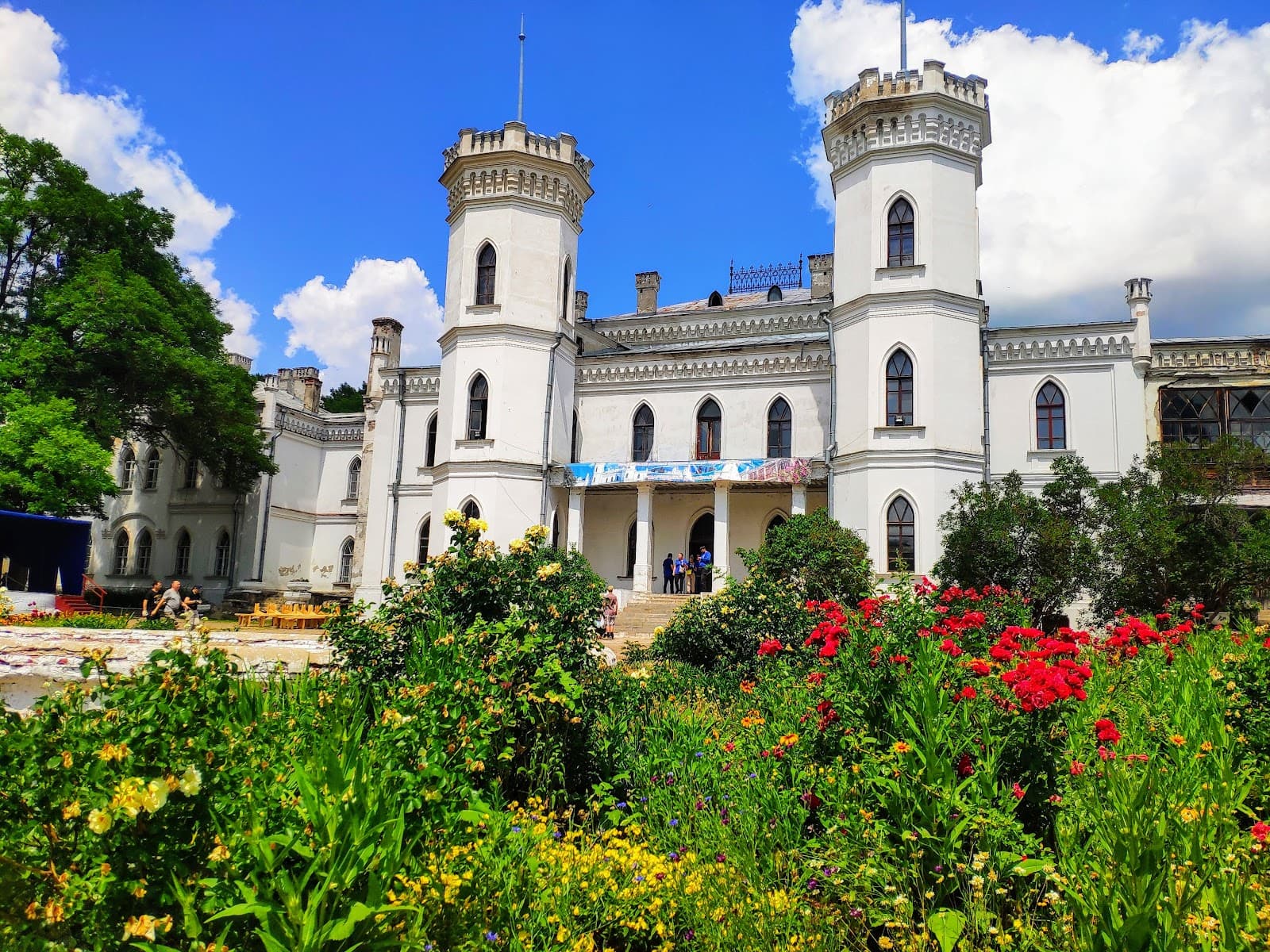 Sharivka Palace and Park - Image 1