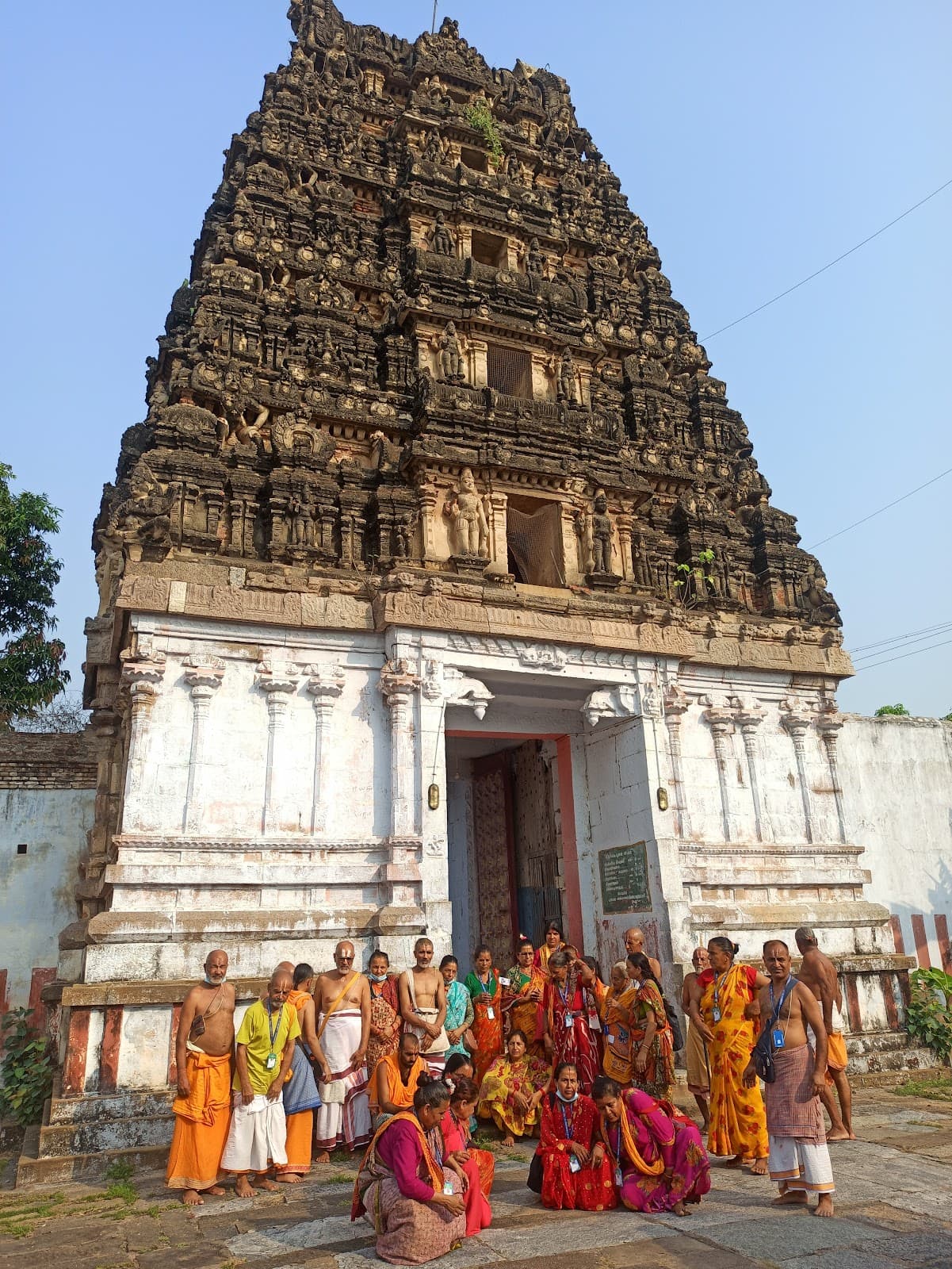 Pavala Vannar Temple - Image 1