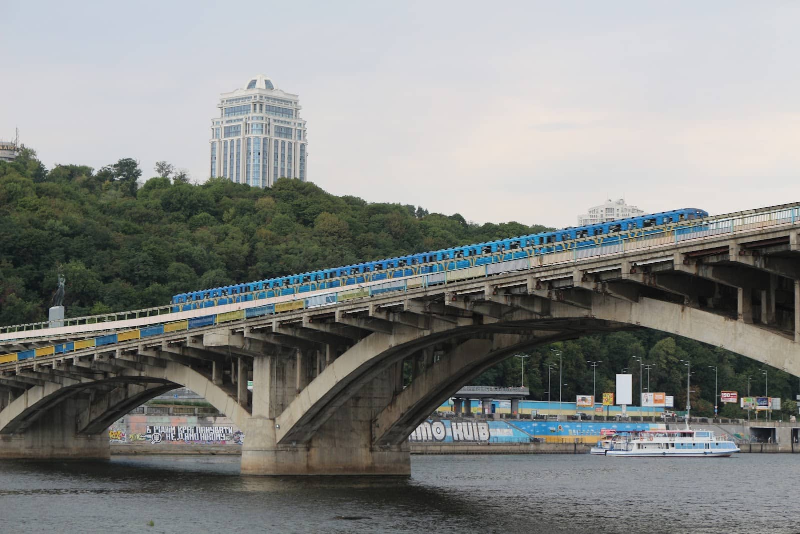 Bridge of Bir Hakeim