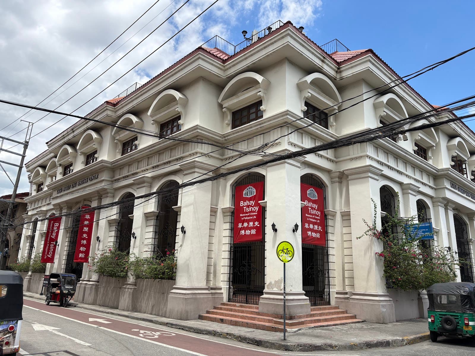 Bahay Tsinoy - Image 1