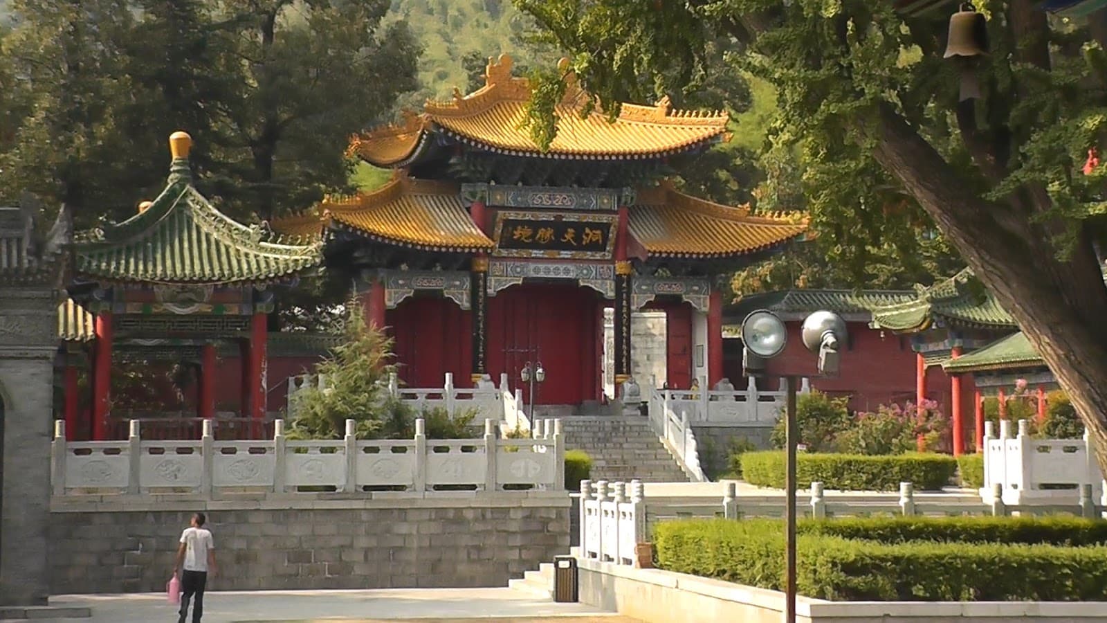 Louguantai - Image 1