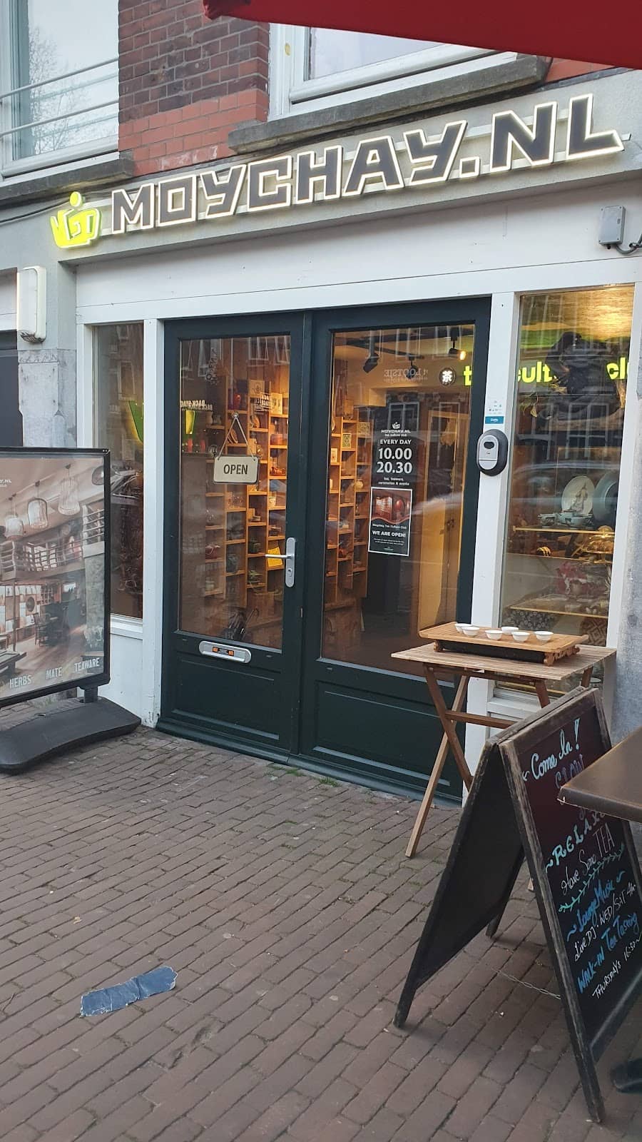 Cozy Tea Lounge Atmosphere