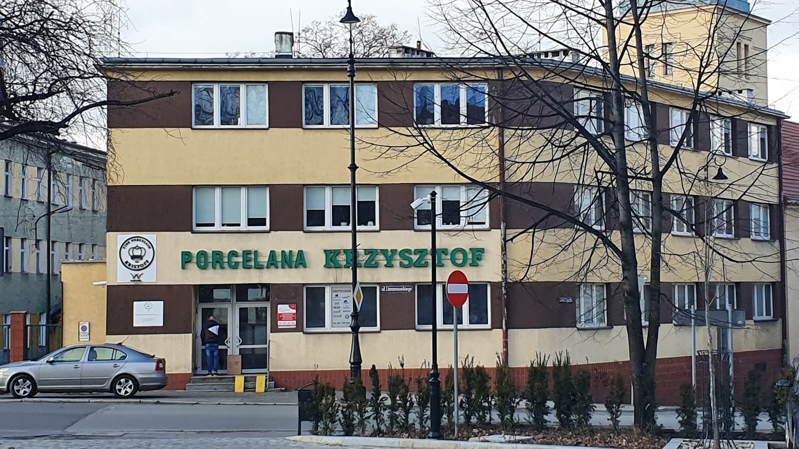 Porcelana Krzysztof Factory - Image 1