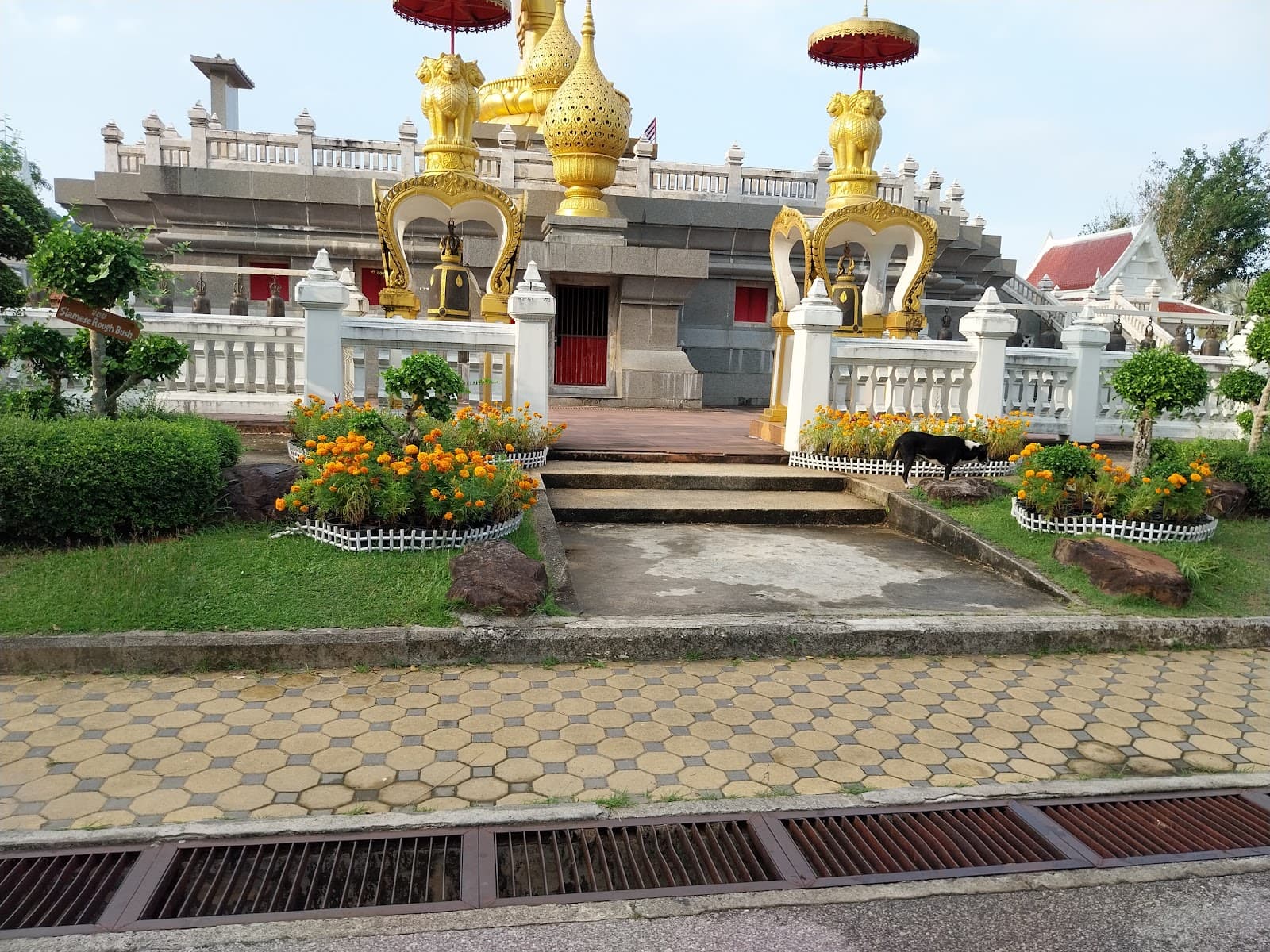 Kho Hong Viewpoint - Image 1