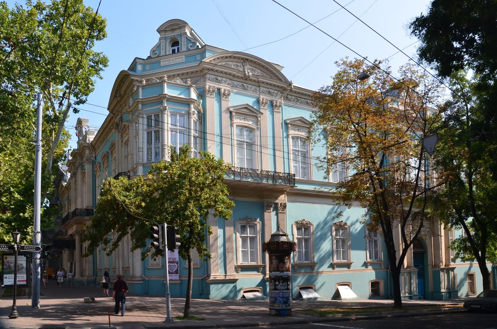 Museum of Western and Eastern Art - Image 1