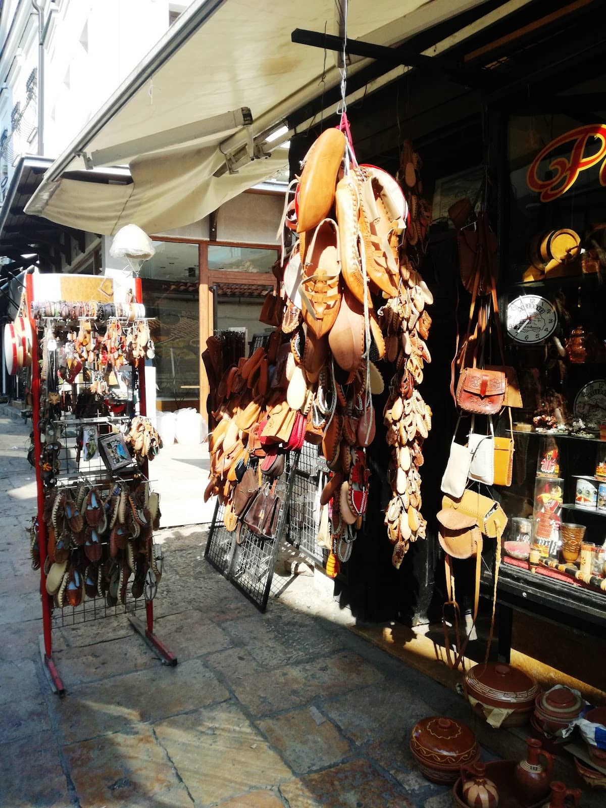 Traditional Turkish Coffee & Baklava