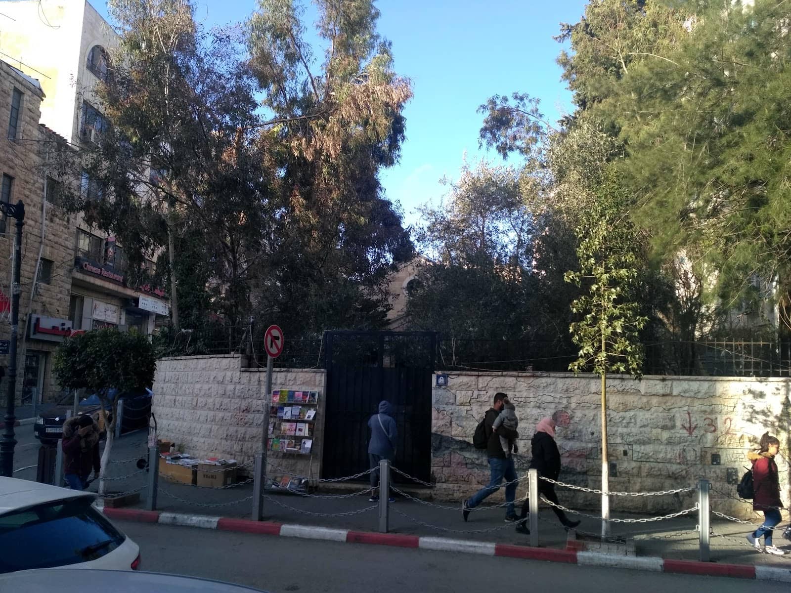 Community Gathering Space