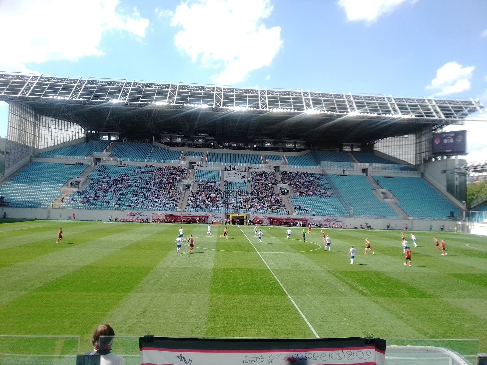 Arena Khimki - Image 1