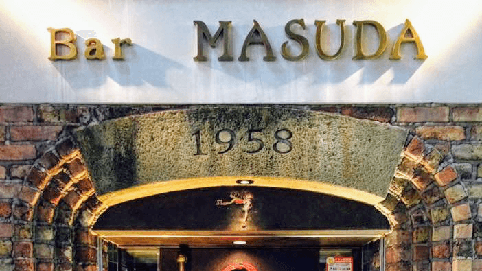 Bar Matsuda - Image 1
