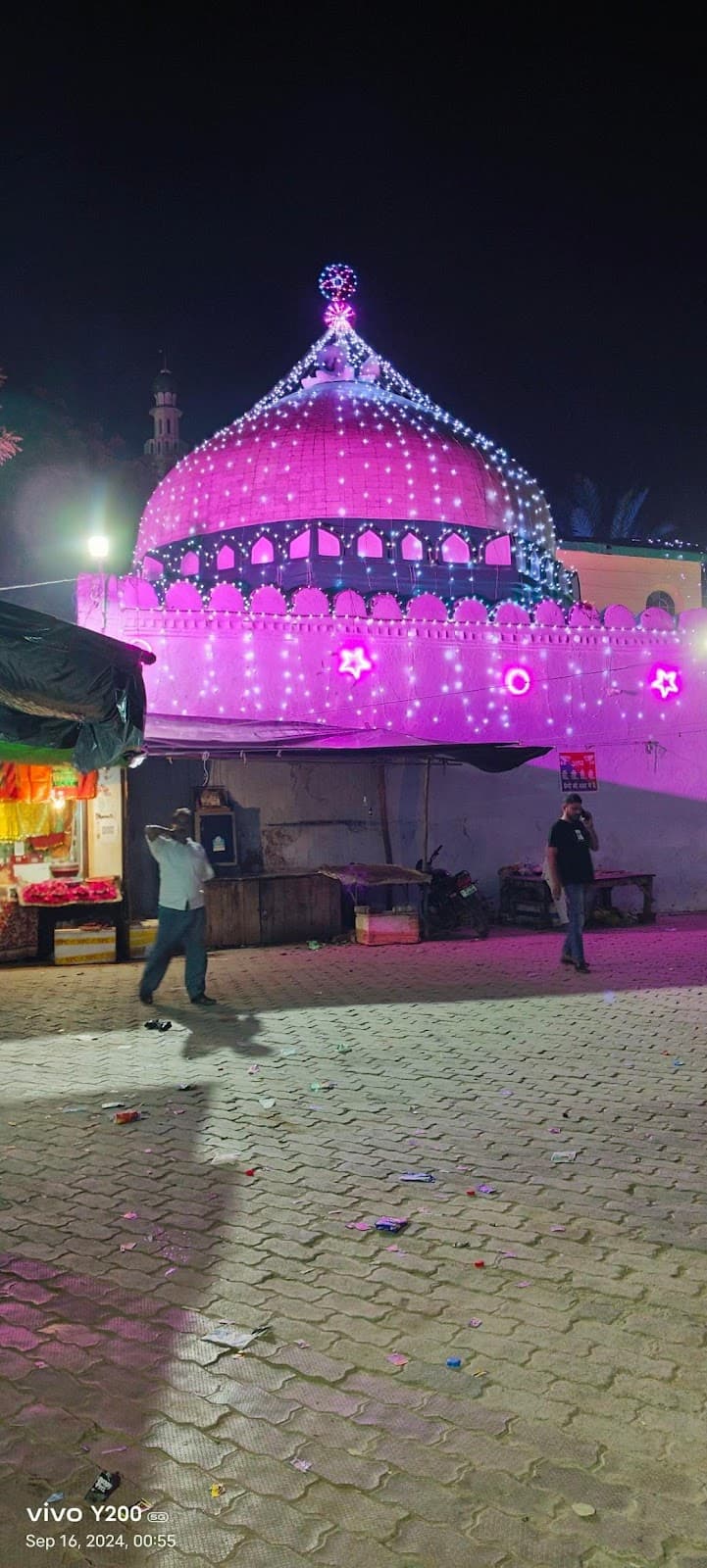 Makhdum Shah Ala-ul-Haq Dargah, Jajmau - Image 1