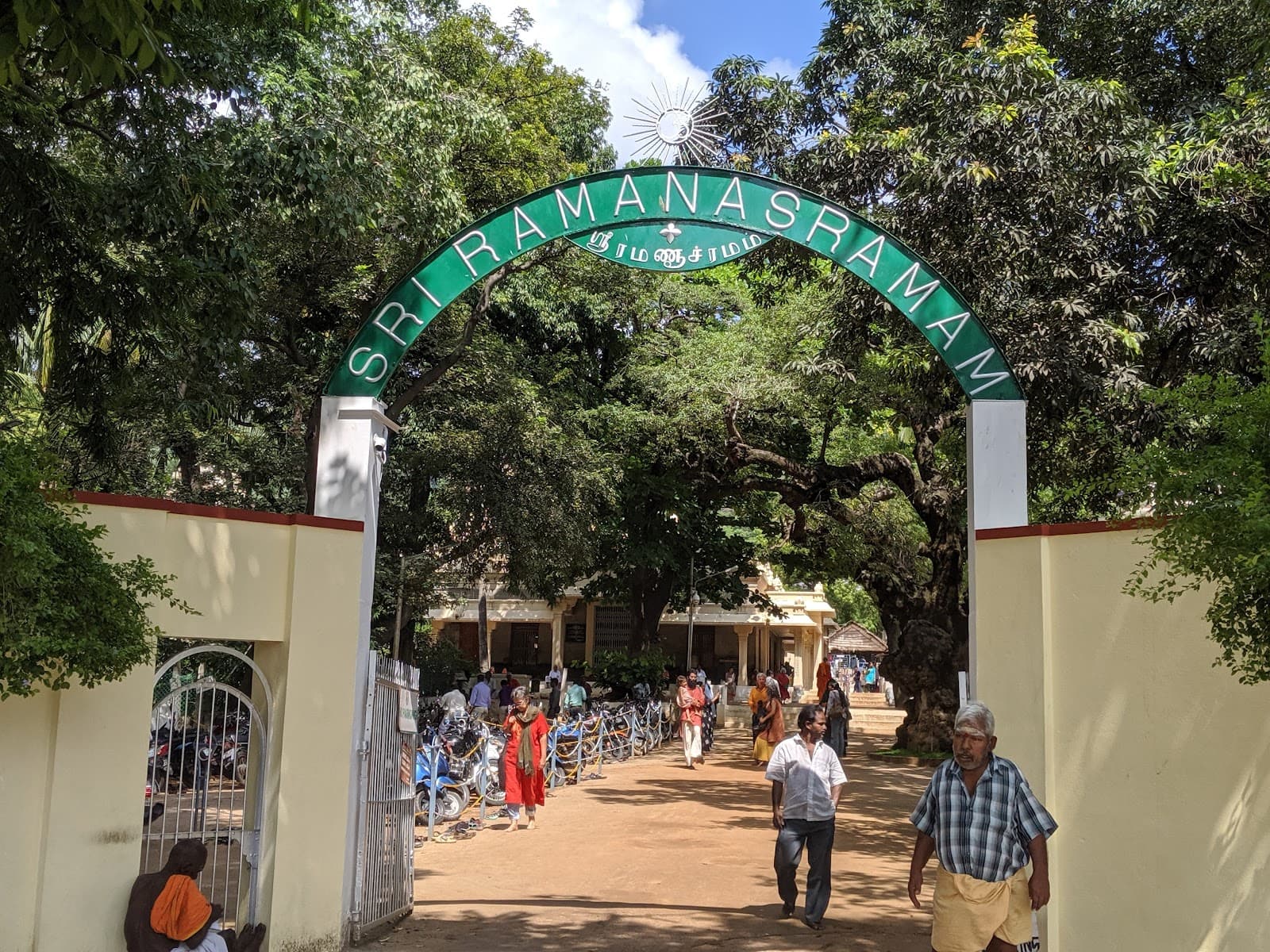 Sri Ramana Ashram (Tiruvannamalai) - Image 1