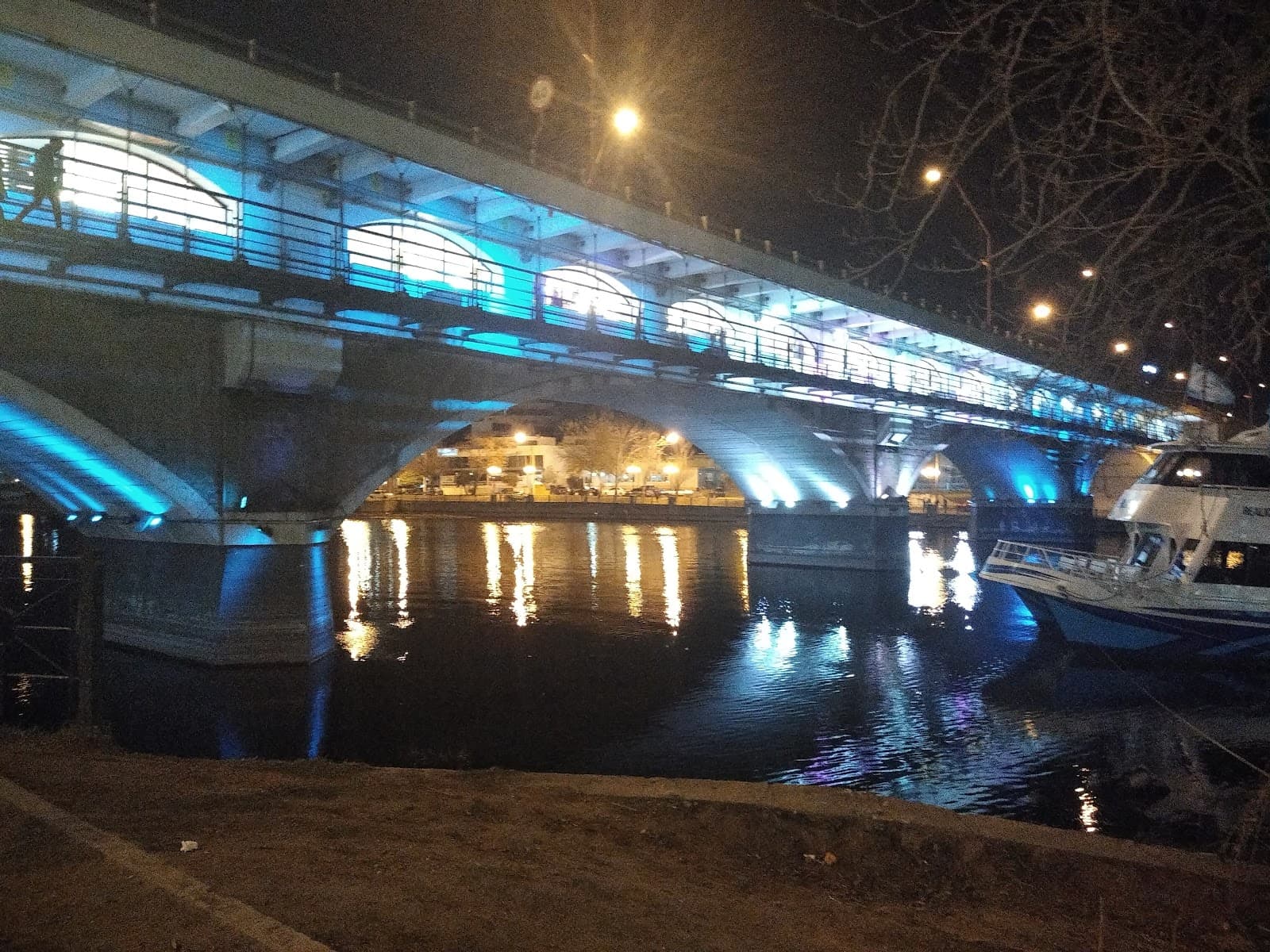 Puente Uruguay Centro de Arte - Image 1