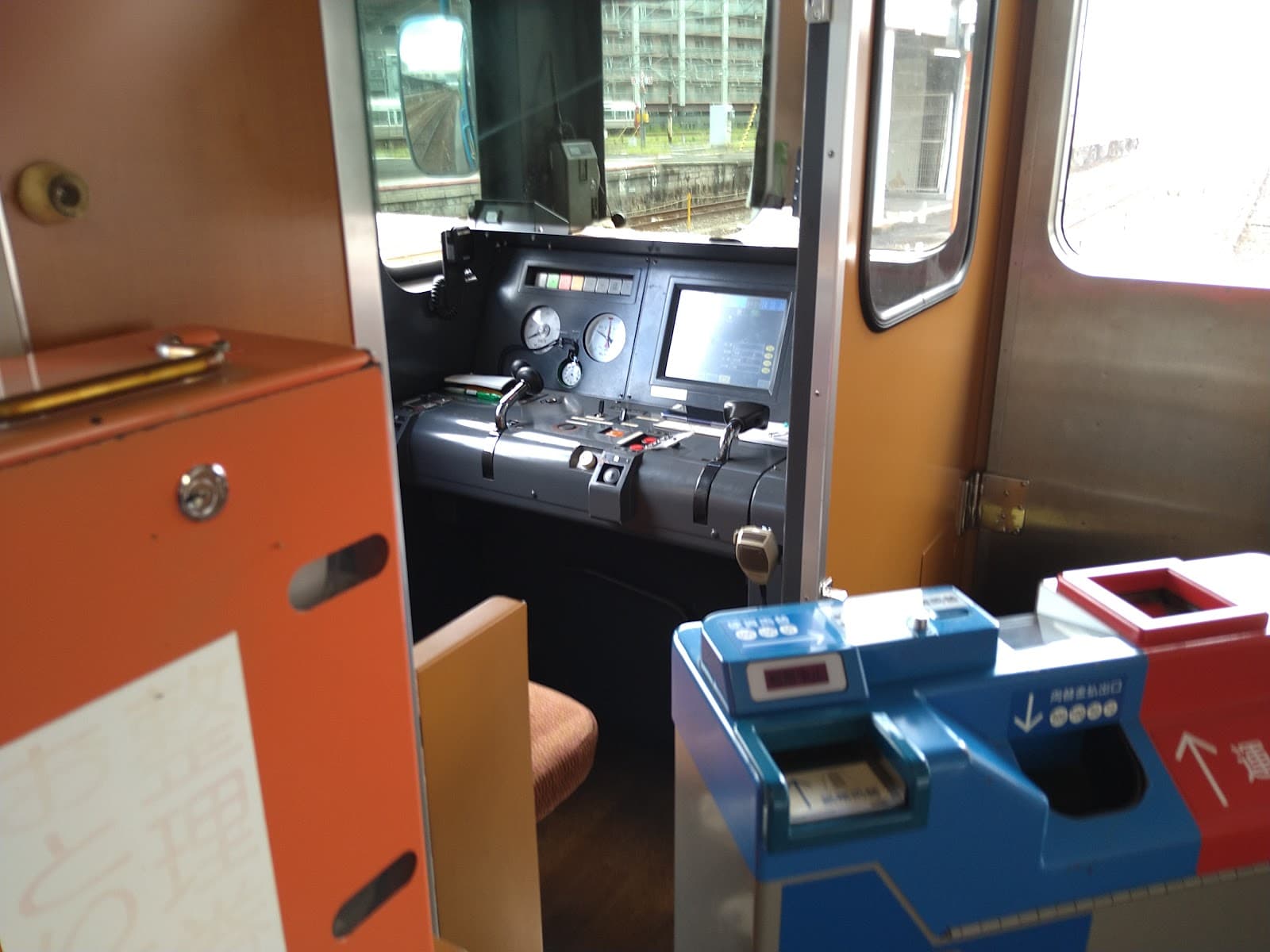 Nishikigawa Seiryu Line - Image 1