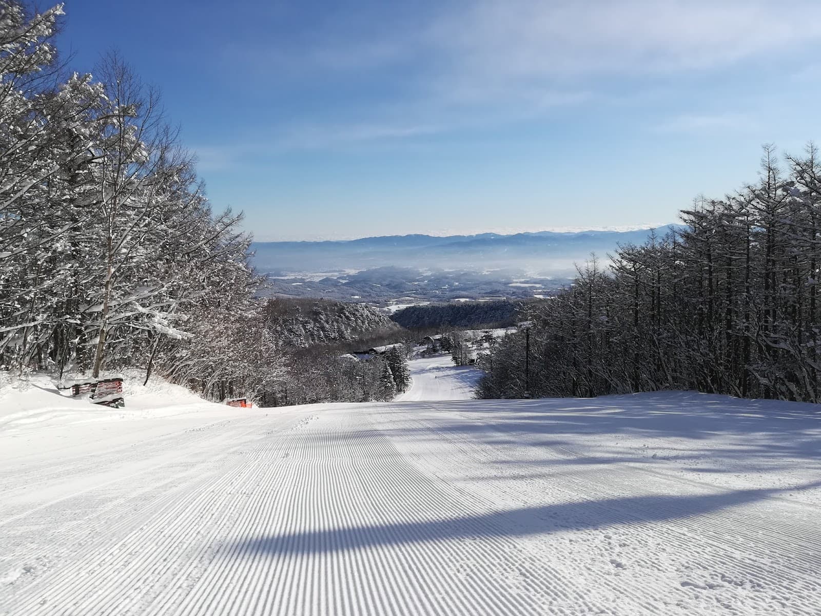 Adatara Kogen Ski Resort - Image 1
