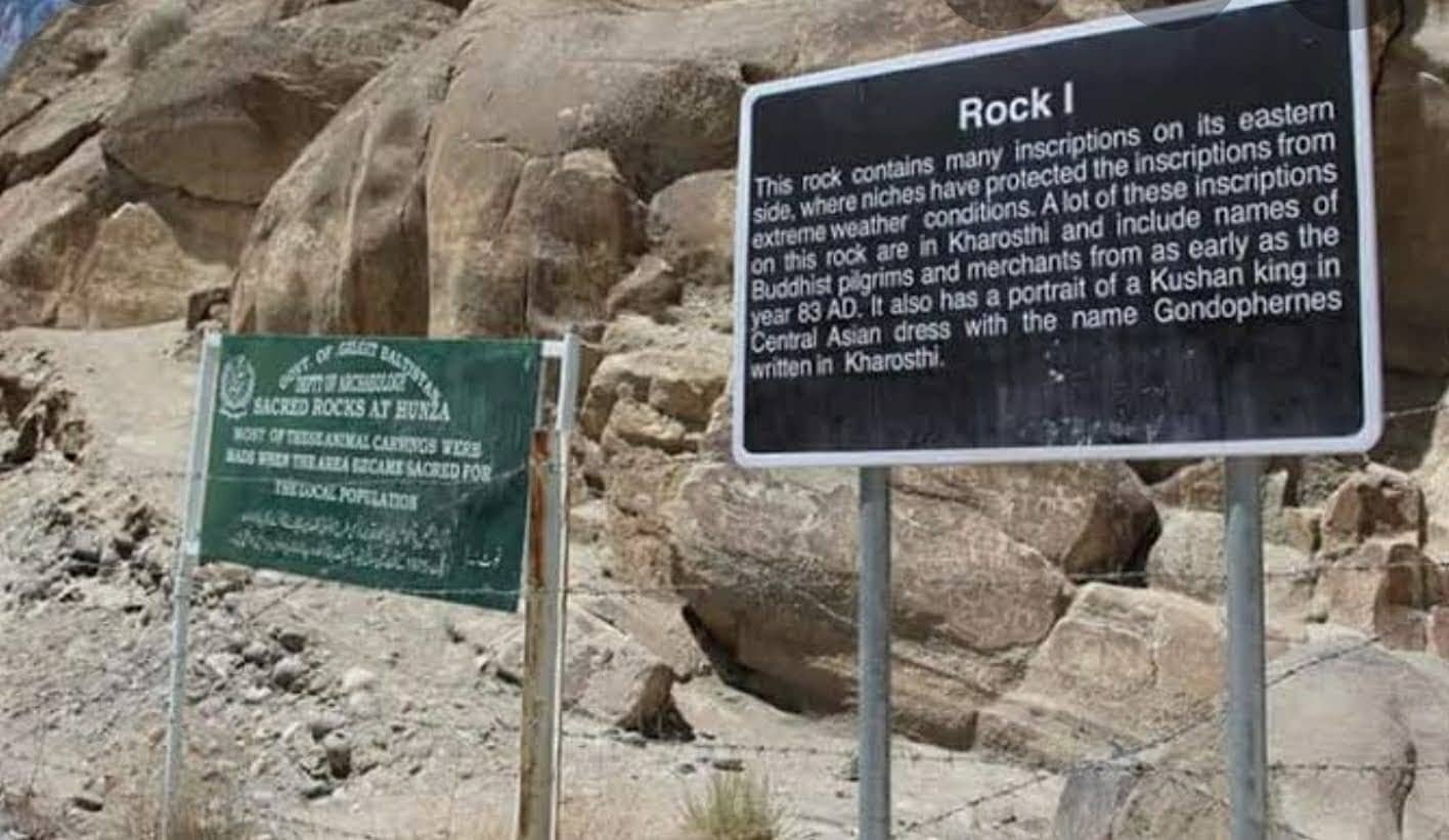 Silk Road Connection