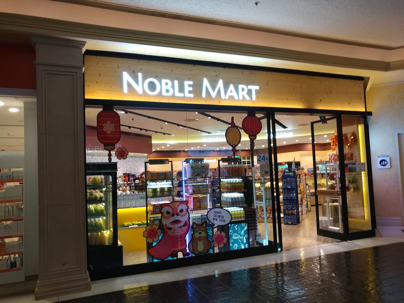 Specialty Snack Shops - Image 1