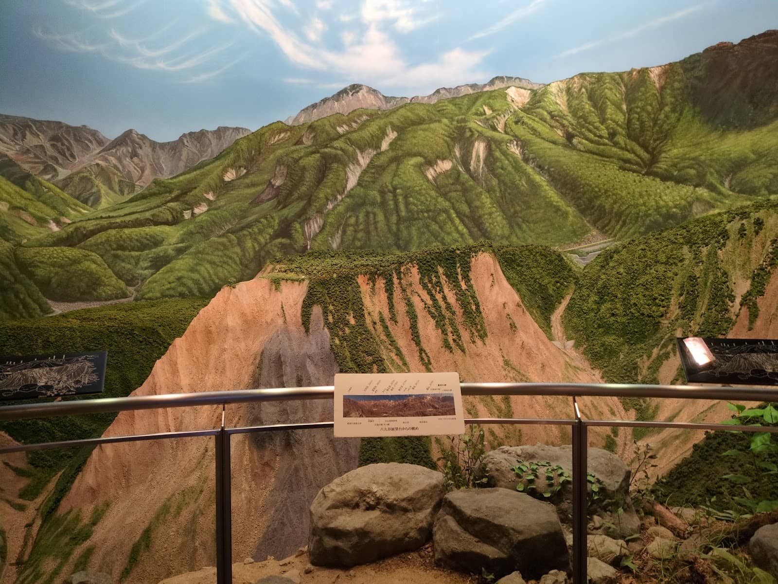 Snow Crystal Time-lapse