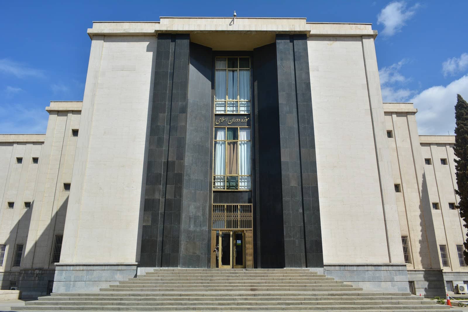 Stone and Tile Artistry