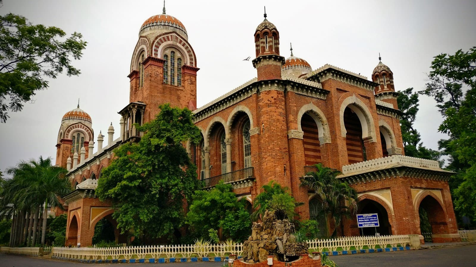 Senate House University of Madras - Image 1