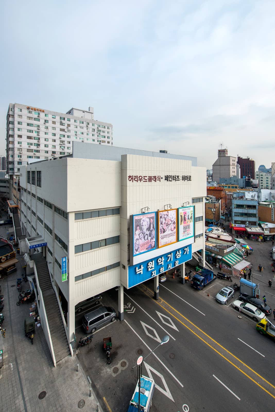 Instrument Repair Services