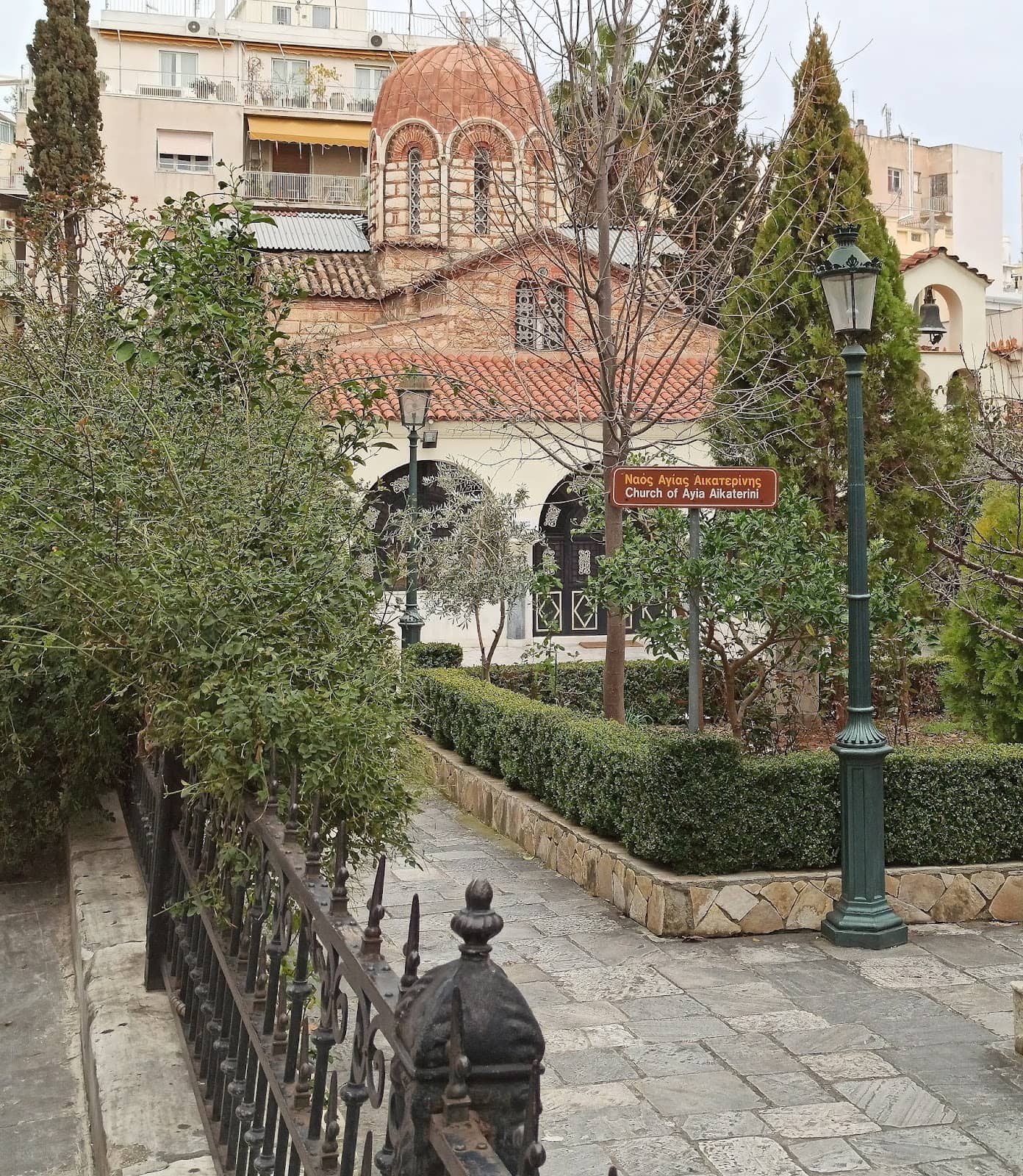 Plaka's Hidden Gem