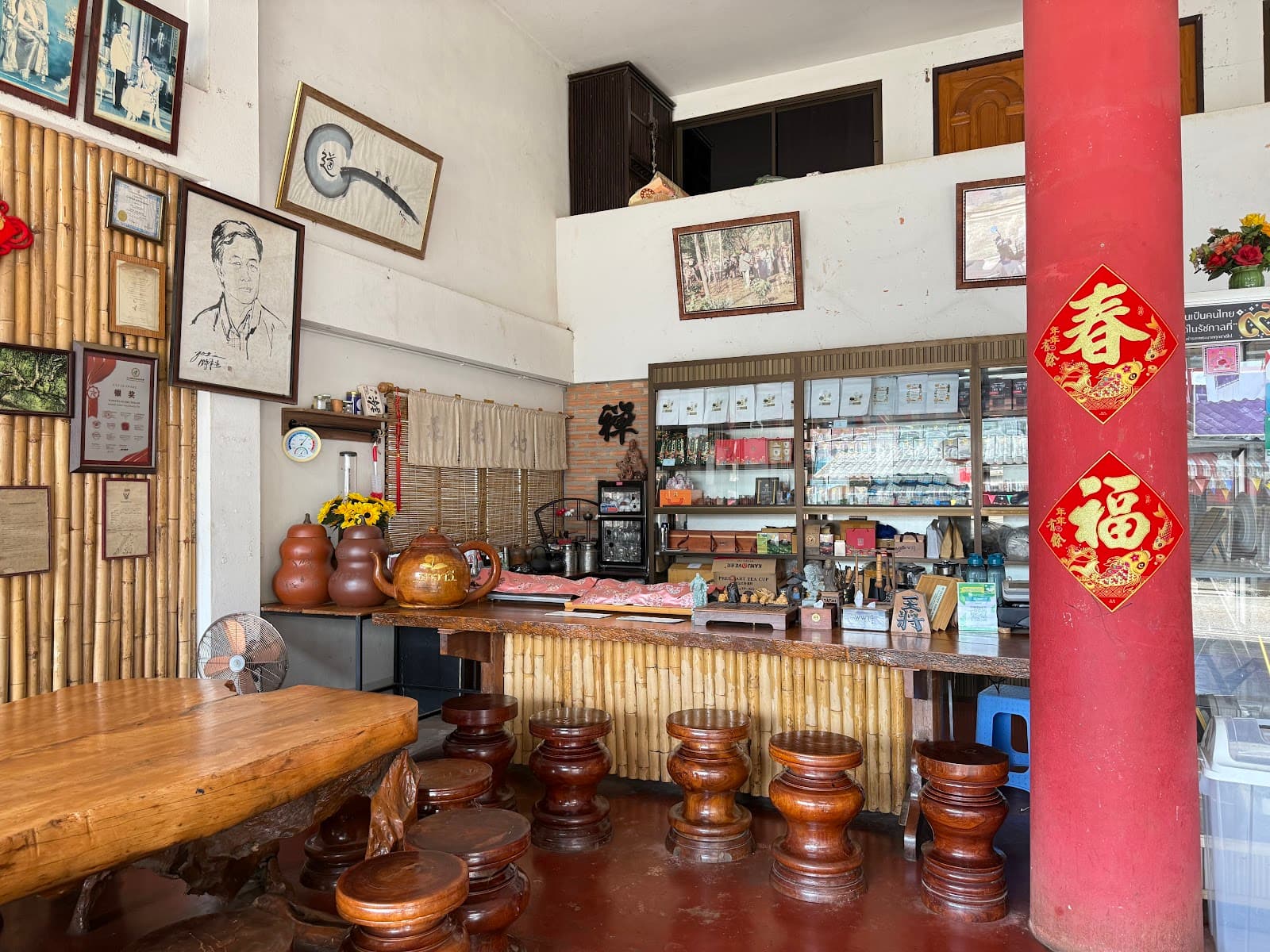 Doi Wawee Tea Village - Image 1