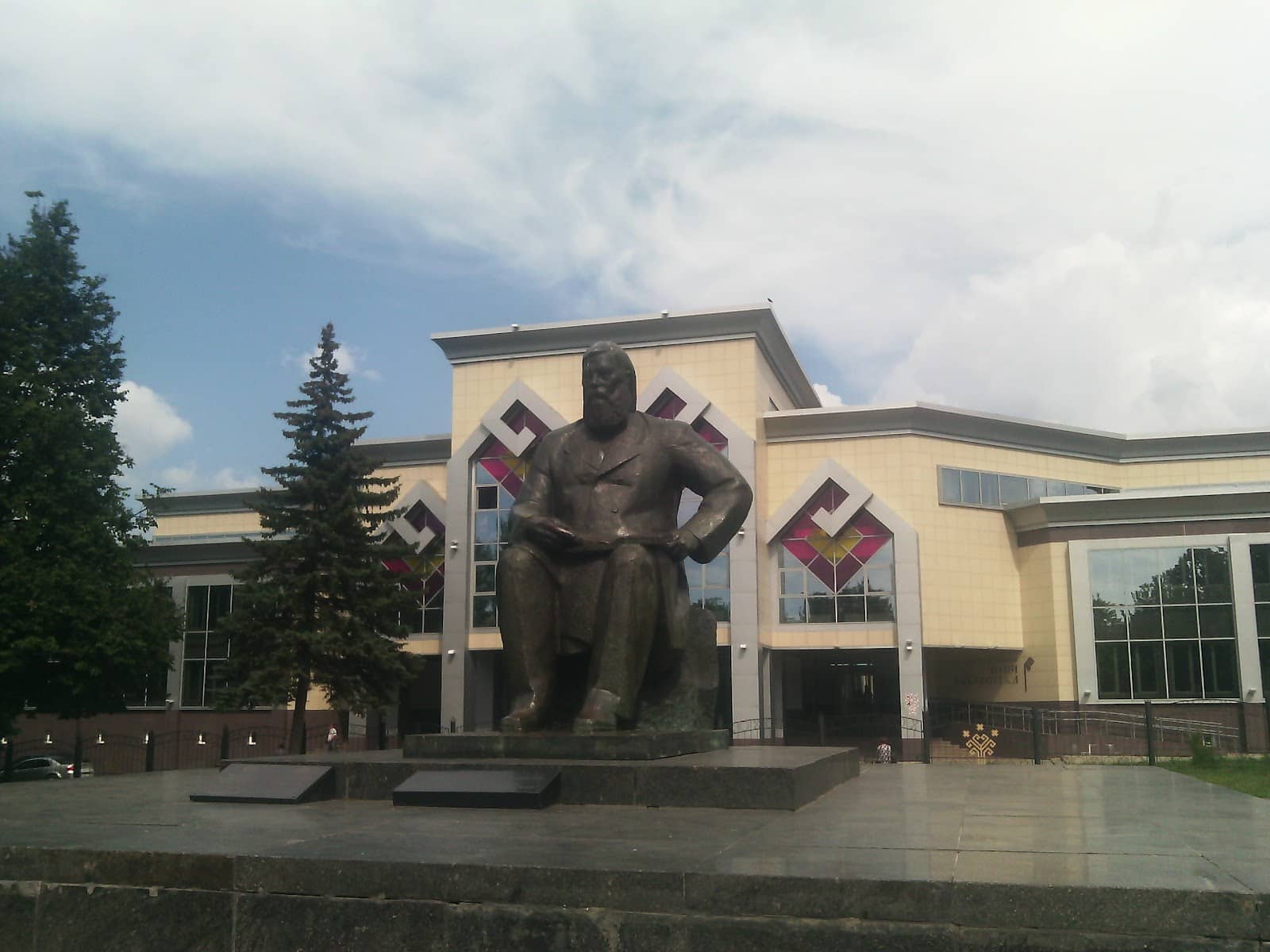 Educational Significance