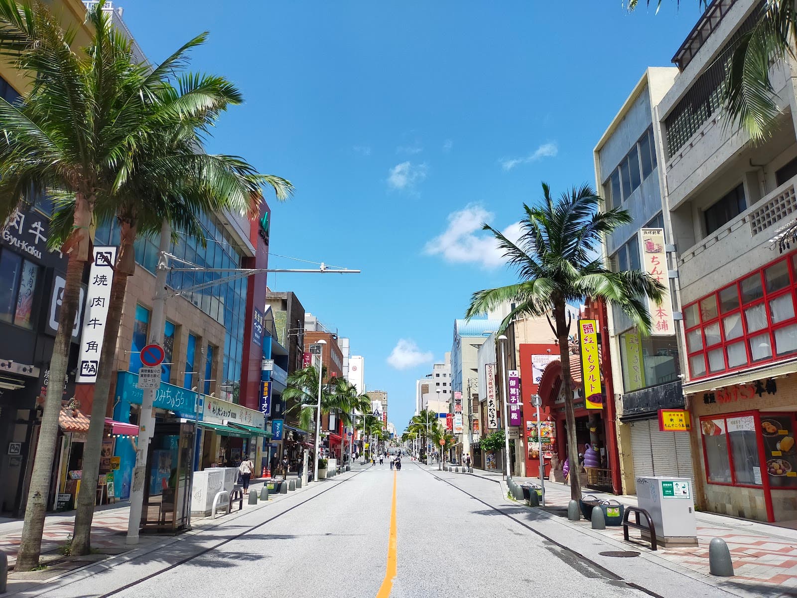 Kokusai Dori Naha - Image 1