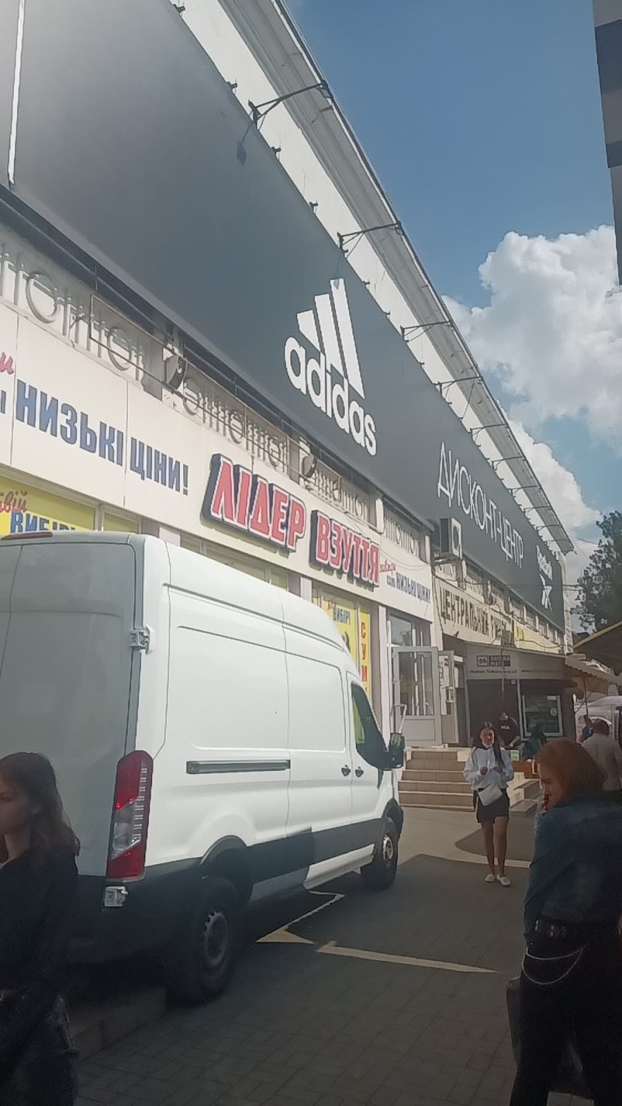 Central Market - Image 1