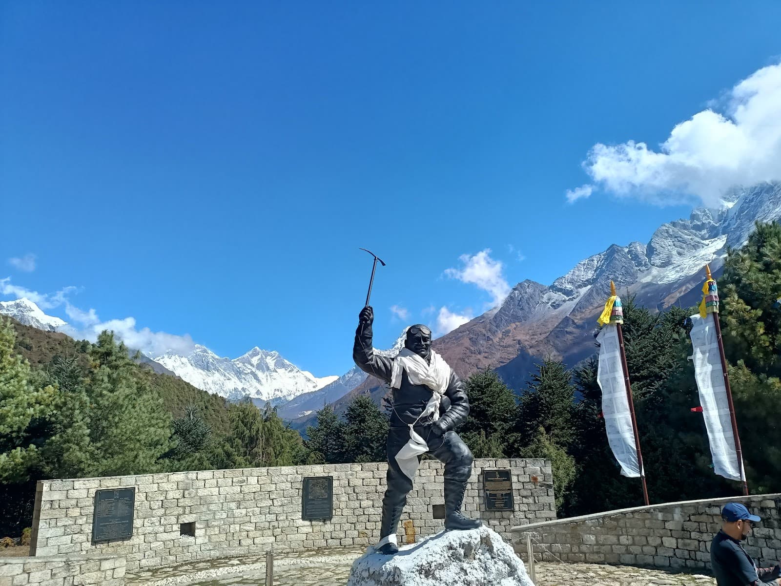 Sherpa Culture Museum Namche Bazaar Nepal - Image 1